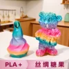 แพรไหมผสม PLA
