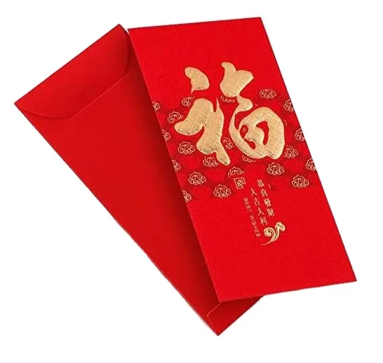 Wholesale 2023 fast shipping custom logo design lowest price 0.09$ shiny  paper custom red envelope Chinese lucky red envelopes From m.