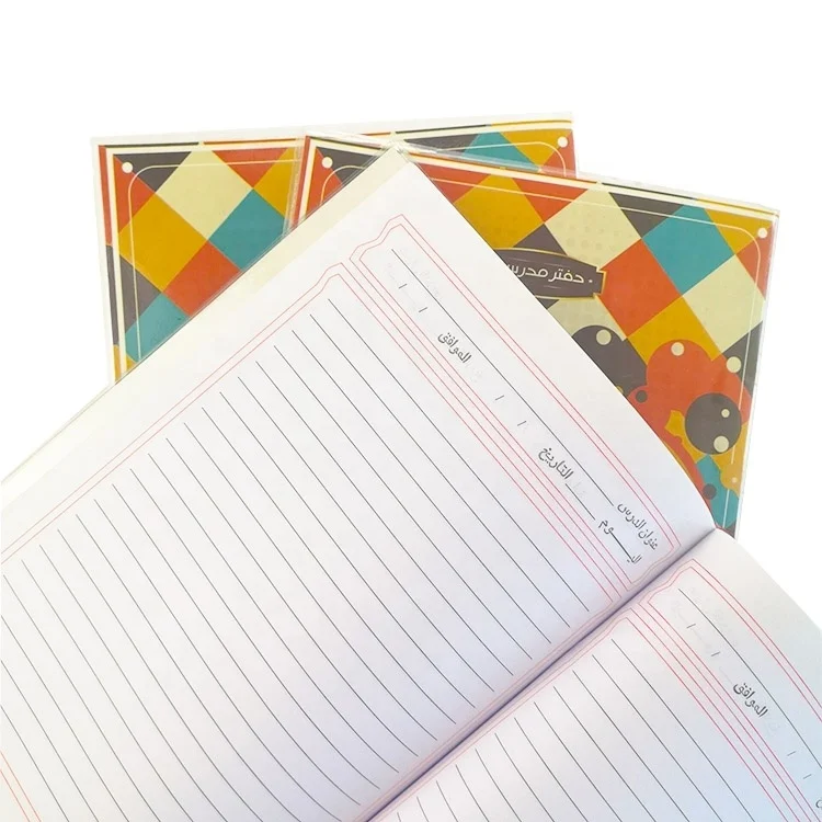 Factory Direct Sell Bulk Whole A5 Exercise Notebook Arabic Printing ...