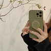 Green-2
