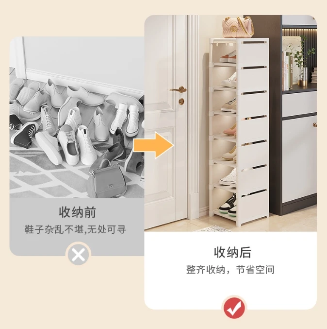 A Multi Functional Modern  Simple and Easy to Use Shoe Rack for Home Doorway and Dormitory Shoe Storage