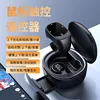 Jx-12pro-negro