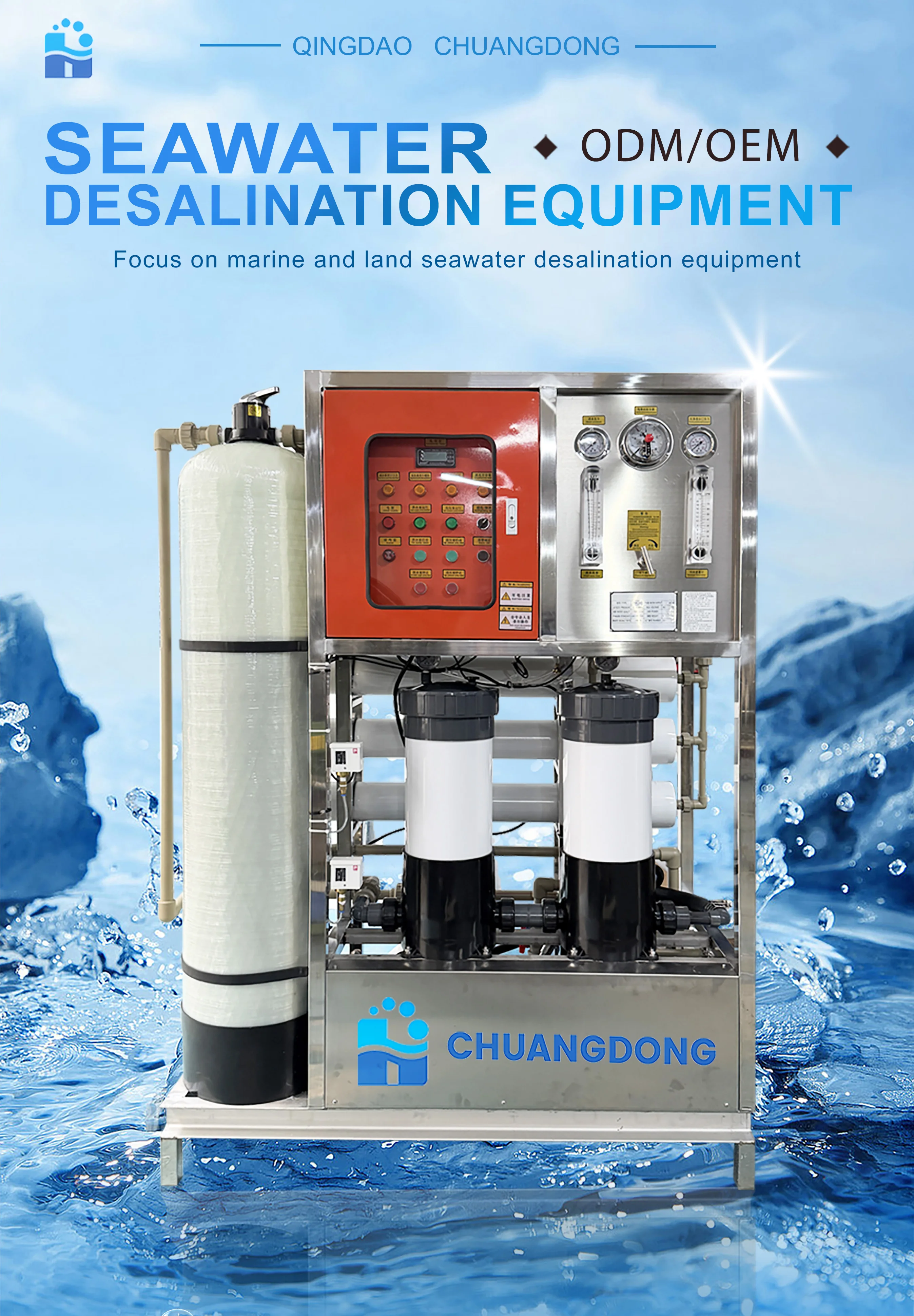 10TPD Industrial Seawater Desalination Plant SWRO Water Treatment System for Drinking Water details