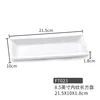 F7023 Unidad rectangular texturizada de 8,5 pulgadas