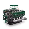 10182--V8 Tank Engine