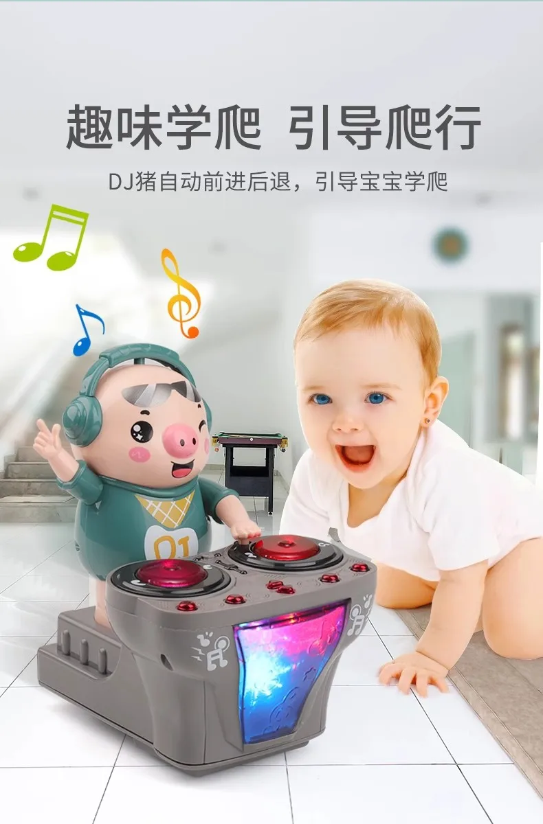 Hot Sell B/O Funny Swing Dancing Robot Animal Universal Run Mini DJ Pig Electric Toys with Colorful Light
