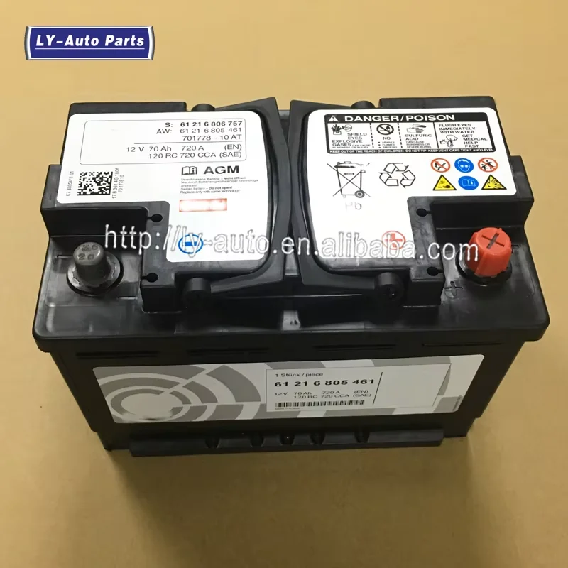 BMW 純正バッテリー 12V 70Ah 720A Yahoo!オークション - BMW純正 バッテリー 欧州車 12V 70Ah 720A