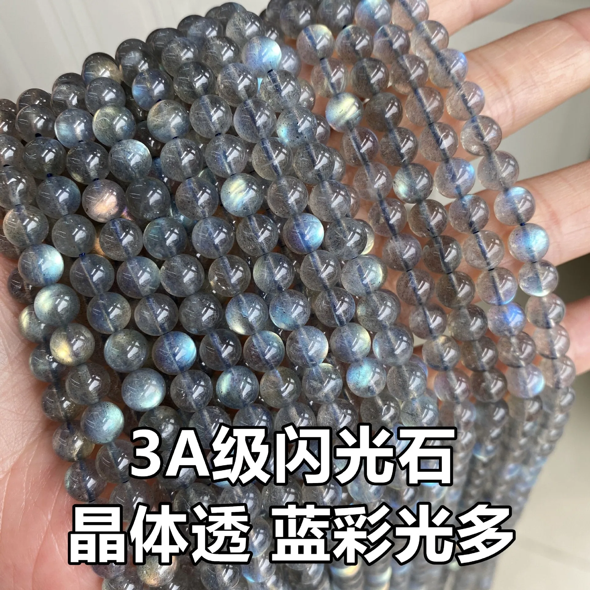 宝石制作方法(宝石怎么做手工宝石很简单) 第2张