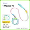Green 1.2cm diameter rope