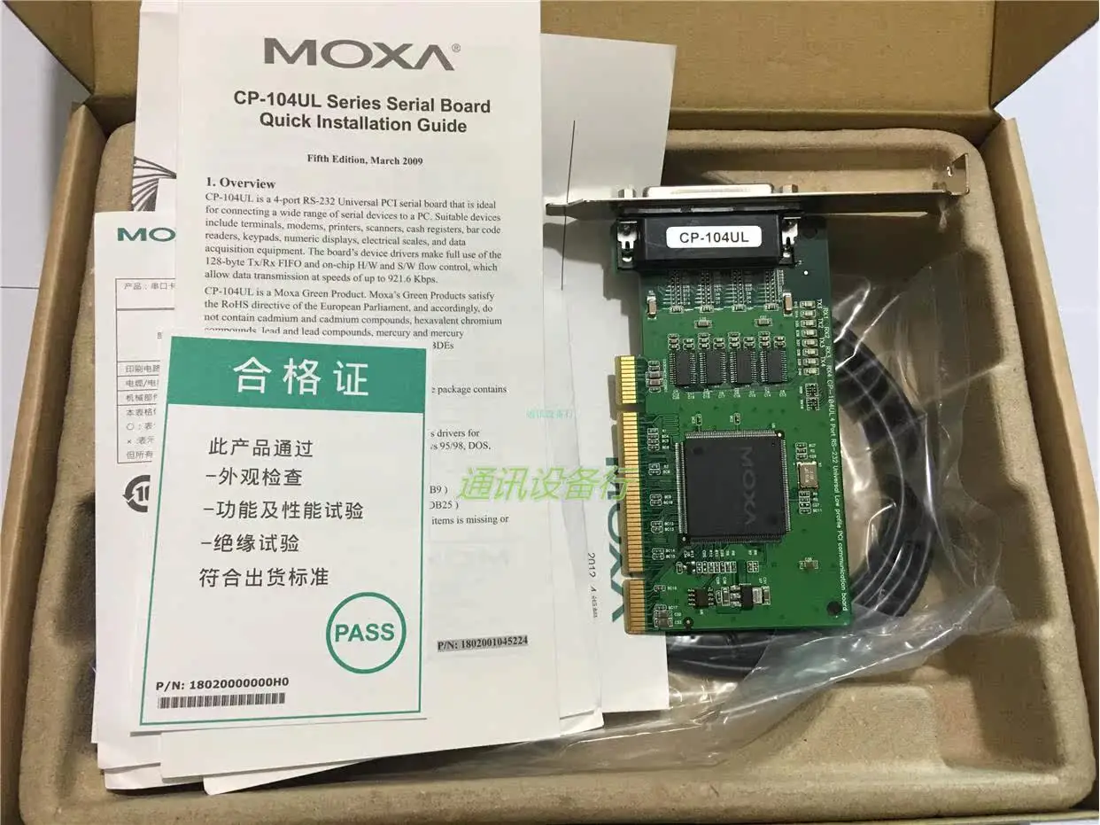 CP-104UL (including line) RS-232 PCI4 MOXA multi-serial port card