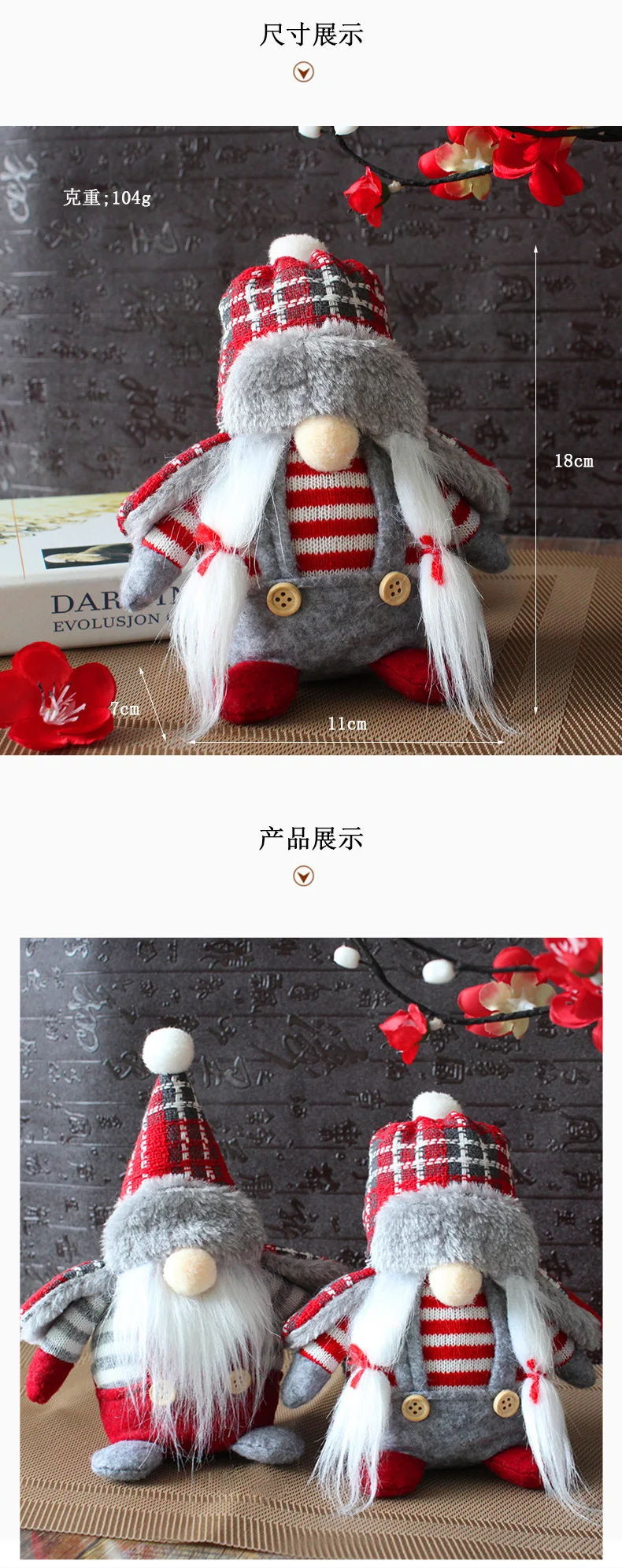 New Year 2024 Gifts Navidad 2023 Christmas Gnome Doll Faceless Forest Old Man Xmas Ornaments Noel Christmas Decorations for Home