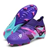 Purple/Long Spike