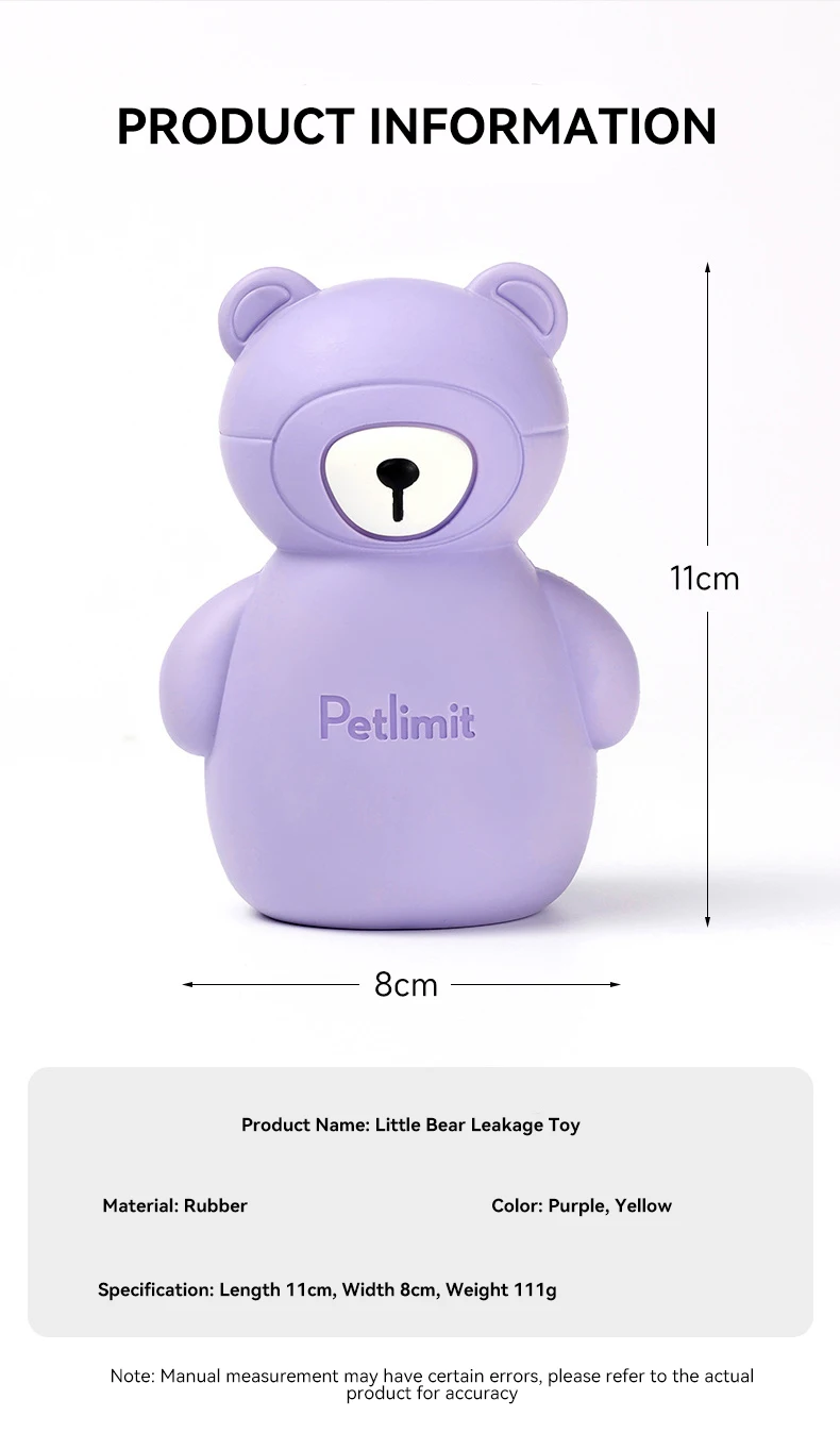 New Little Bear Design Durable Rubber Dog Toy Chew Leaky Food Toy Teething Dental Clean Pet Products details