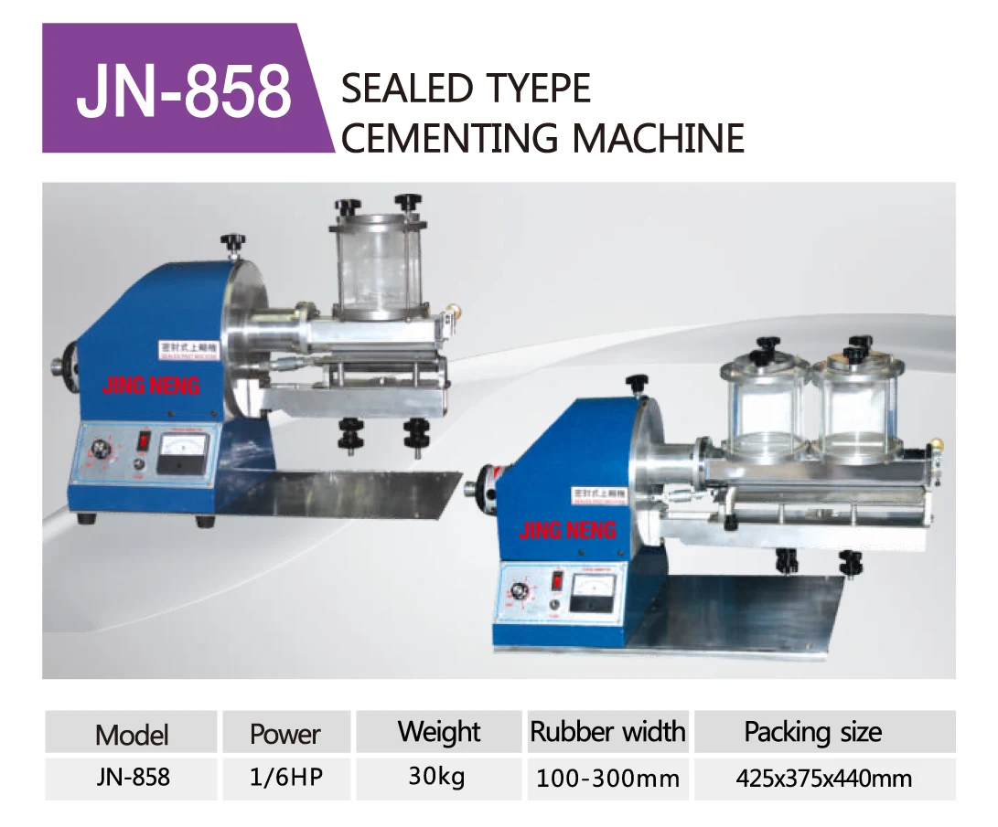 Sealed Type High Strength Shoe Cementing Machine Leather Shoe Gluing Machine