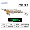 F021 NEB-2.0#-6,5g-65mm 630763