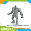 Pl127-3042 himalayan snowman 103g