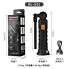 G51 black trumpet-strong magnetic hook