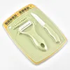 Ceramic three-piece green