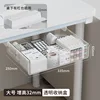 063 บล็อกใสขนาดใหญ่ [ความสูง 32 มม.]