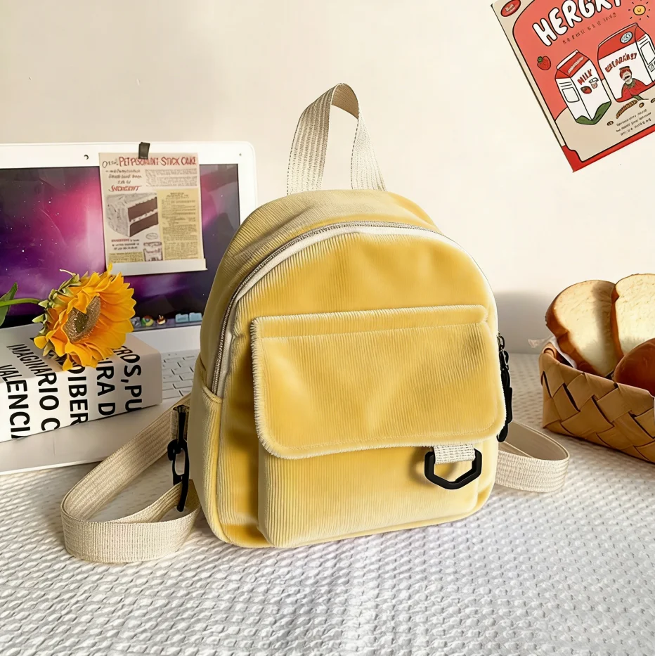 Kompakter Cord Rucksack Für Schule Und Freizeit Aus Kord_voghion.com