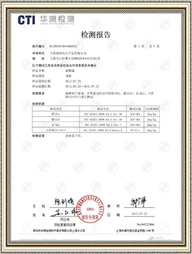 China Manufacturer Zinc Oxide Powder Used In Producing Rubber