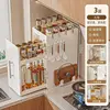 Ensemble complet d'accessoires magnétiques blanc cassé [grand trois couches]
