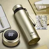 smart temperature measurement gold