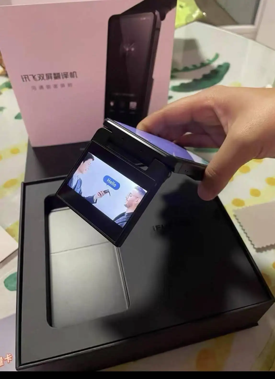 IFLYTEK Dual-Screen Translator - Precision Real-Time Translation
