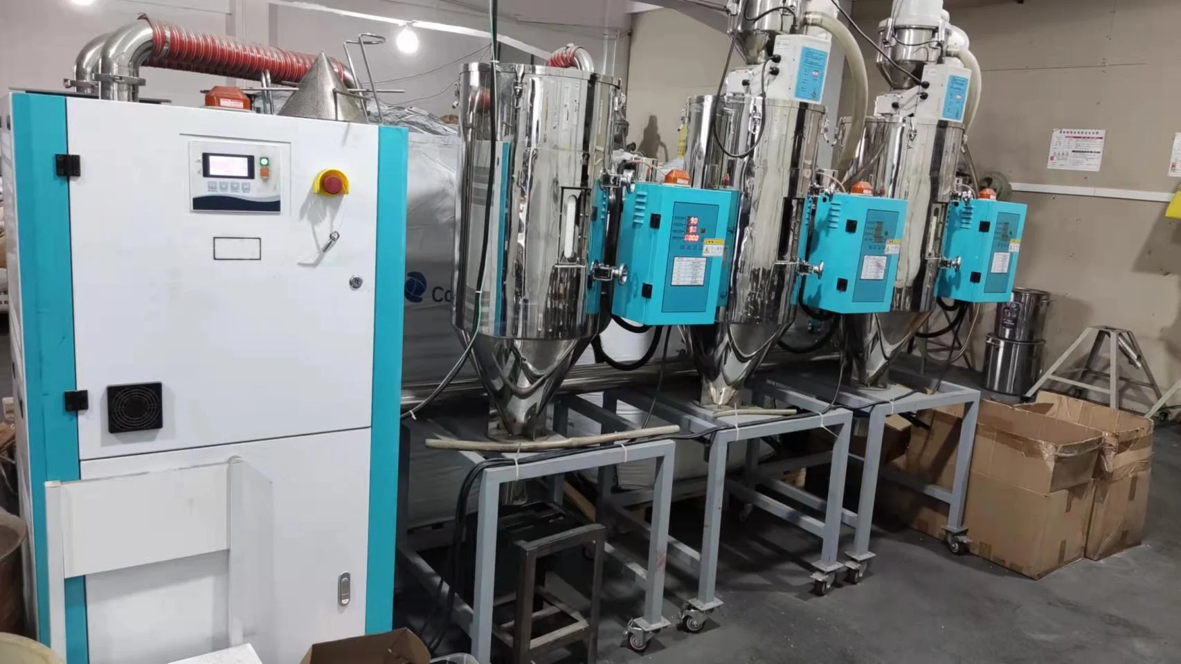 Shenzhen YouQi Technology Co., Ltd
