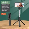 70cm  black(without light)