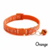 สีส้ม