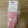 Cañón corto alo rosa