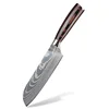 7 inch santoku knife