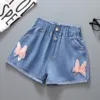 Pantaloncini elasticizzati in rete di coniglio