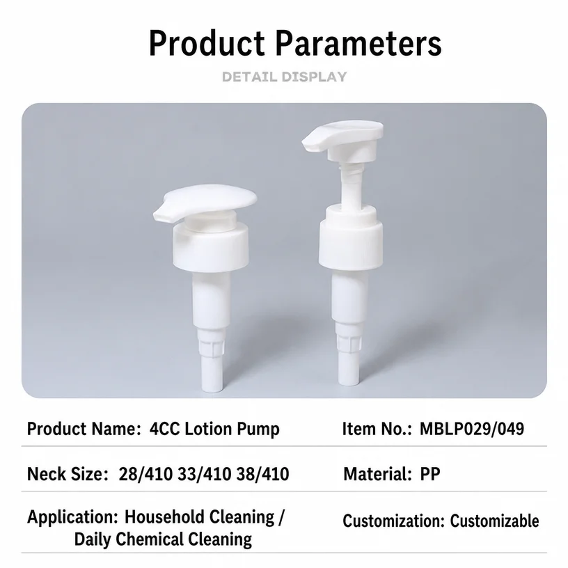 product replacement lotion pump dispenser 4cc for shampoo lotion soap bottles home spa salon massage oil use107-3