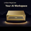 LinSeer MegaCube 1T