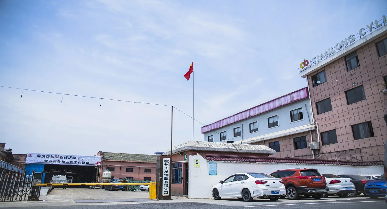 Hangzhou Tianlong Steel Cylinder Co., Ltd.