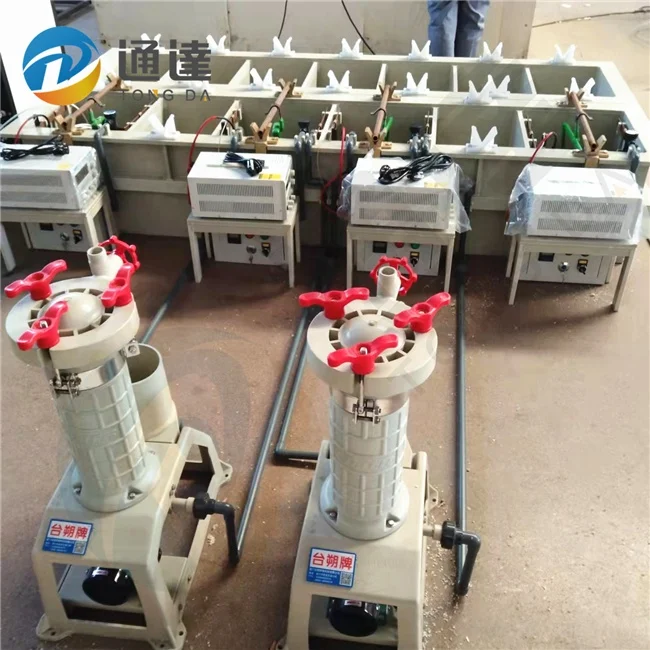 Анодированный бак медная Гальваническая система гальванический