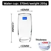 trasparente 13013 370ml