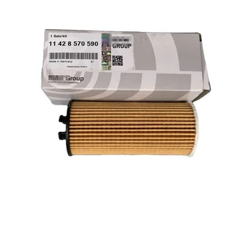 Engine Oil Filter 11428570590 for AUTO I8 Auto Parts