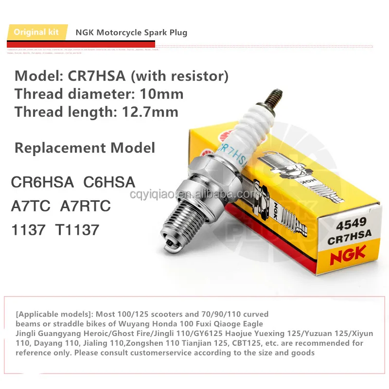 Оригинальная Свеча зажигания для мотоцикла C7HSA D8EA двигатель с большим объемом CR7HSA DR8EA