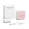 s1 model-macaron pink-global version-5 rolls adhesive stickers
