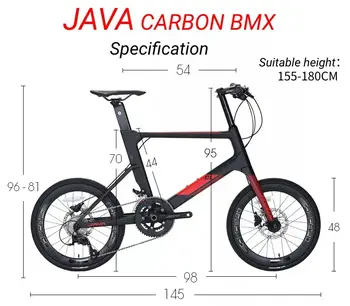 Java CL CB 451 プロフェッショナルオリジナル自転車 22速 R7120