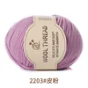 2203 polvere di cuoio
