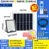 200วัตต์ 24000มิลลิแอมป์