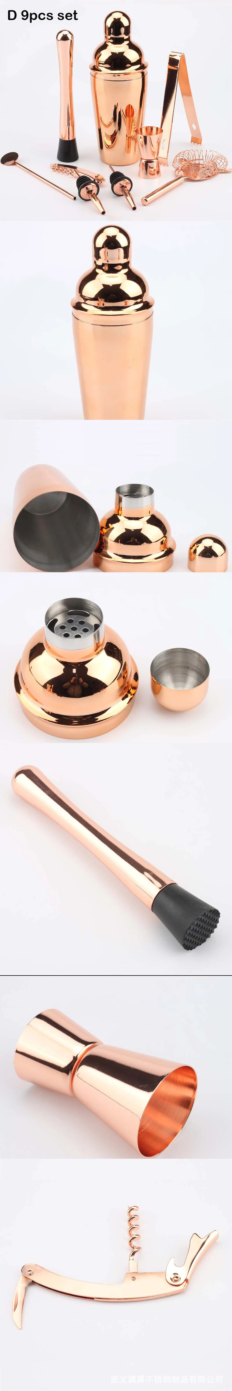 Vintage Cocktail Shaker Making Set Mixer Mini Premium Gold Stainless