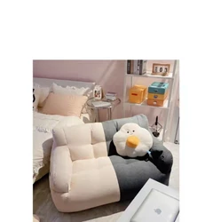 Removable and washable bedroom small sofa dormitory double version leisure bean bag sofa NO 3