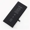 สำหรับ IPhone11