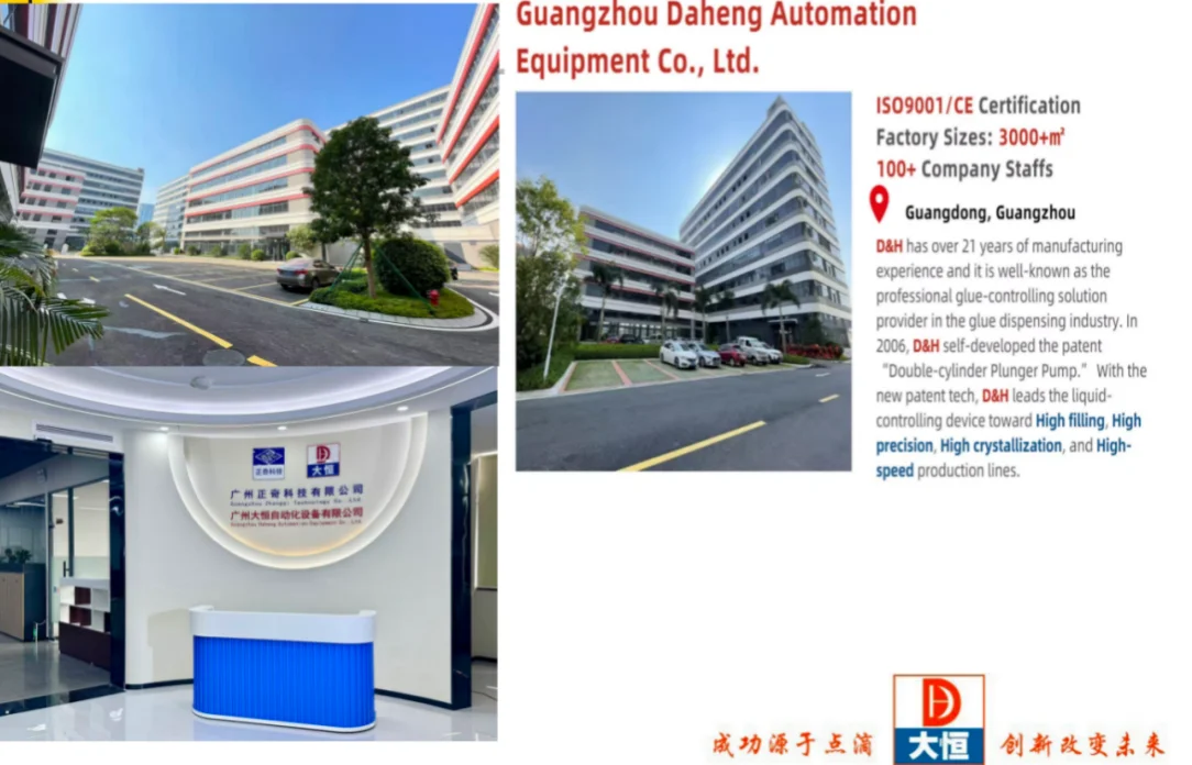 Máquina automática de distribución de pegamento para macetas de dos componentes Máquina robótica de distribución de pegamento epoxi 8