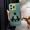 Verde 02